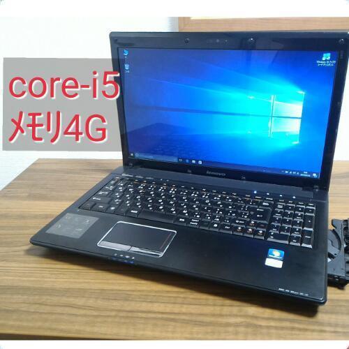 お取引中)美品 Core-i5 ﾒﾓﾘ4G HDD320G Office2016 高性能Windows10ﾉｰﾄ Lenovo G560\r