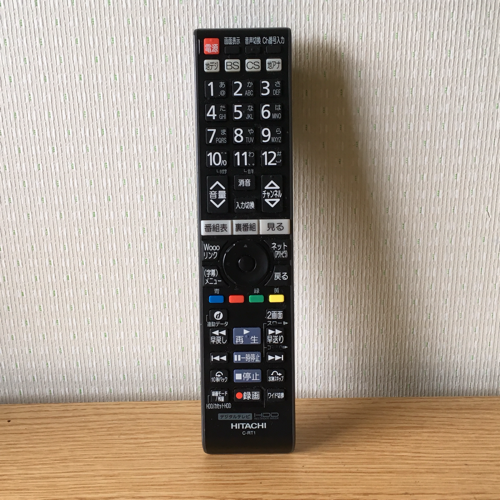 日立 HITACHI テレビリモコン CRT1 デジタルテレビ HDD (おはる) 八幡宿のテレビ《アクセサリー