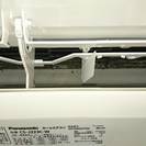 2013年製 Panasonic　2.2kw　ルームエアコン　CS-J223C