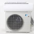 ⑬ダイキン エアコン S22STES-W(F22STES-W＋R22SES7)６畳用 2015年製