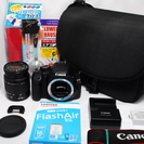 ☆初心者必見！☆ 動画もOK＆スマホへ楽々転送♪ カメラバック付きCanon Kiss X4
