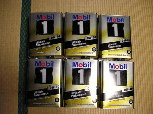 Mobil 1 モービル1 Ultimate Performance　0w-40 4L×6缶