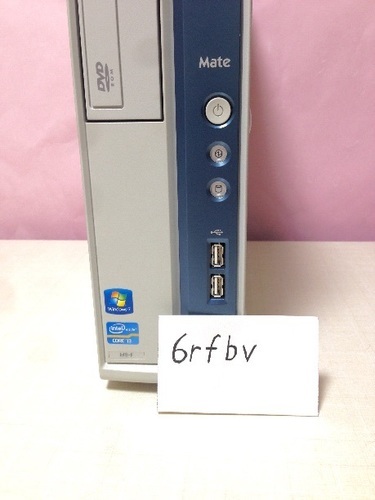 ▼送料無料▼NEC MB-F/i3-3220/4GB/250GB/DVD/USB2.0*4/USB3.0*2/Win10Pro▼0606-5-2 Intel Core i3-3220 3300GHz 3MB Cache Socket LGA1155 Desktop CPU Box :  : Computers \u0026 Accessories