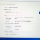 値下げしました！【corei7 搭載】　DELL　Studio 1557　ノートパソコン