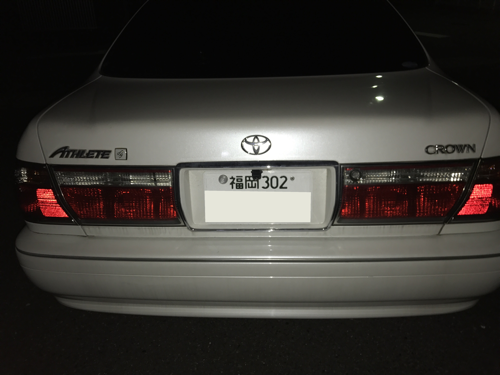 期間限定特別価格 トヨタ 17クラウンアスリート 前期 トヨタ