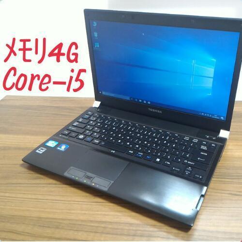 お取引中)第2世代i5 メモリ4G HDD250G office2016 win10ノート