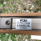 門扉  木目調アルミ製 門扉です。