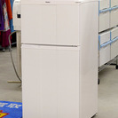 ハイアール 2ドア小型冷蔵庫 JR-N100C 2012年製 W...