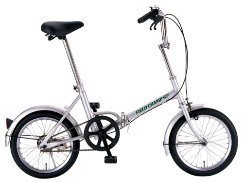 ミムゴ☆FIELD CHAMP365☆折りたたみ自転車 16インチ シルバー☆72750☆未使用品