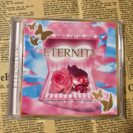 【CD】エタニティ∞／ETERNITY