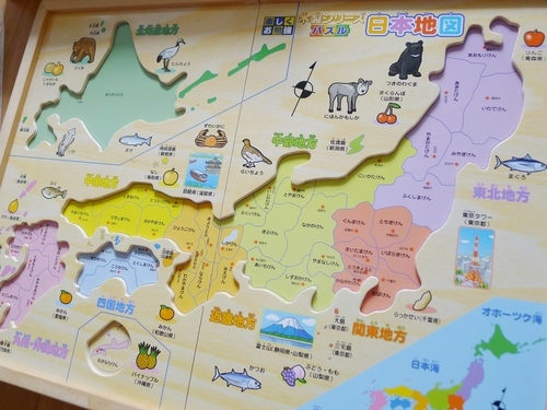 学研の日本地図パズル木製美品 ひじり 牧野のおもちゃ 知育玩具 の
