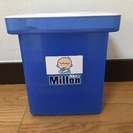 ミルトン 専用容器 消毒 洗浄 4L