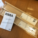 IKEA ウォールシェルフ RIBBA 2本セット
