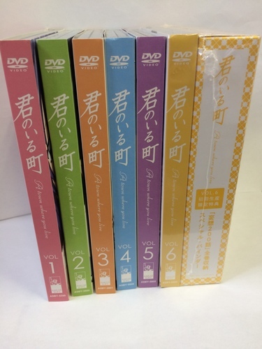 君のいる町 DVD 妄想200話全6巻+バインダー 　6巻＋バインダーは未開封