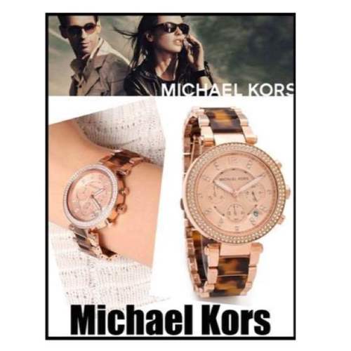 MICHAEL KORS マイケルコース 腕時計 MK5538