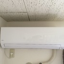 引っ越しの為出品