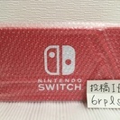 Nintendo Switch コントローラー左右ブルー／ストラ...