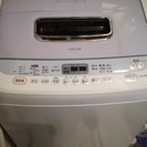 東芝 TOSHIBA 乾燥機能付き洗濯機7.0kg AW-70DB