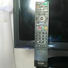 SONY 32V型 ハイビジョン 液晶テレビ BRAVIA KDL-32EX550 



