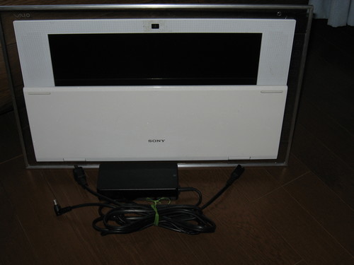 SONY VAIO 15.4型ワイド 一体型パソコン