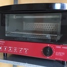 オーブントースター　HITACHI HTO-CT30