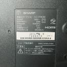 シャープ 24V型 AQUOS  液晶テレビ  ブラック LC-24K30-B 