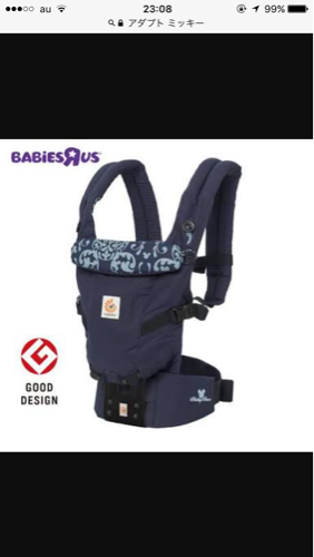 エルゴ アダプト ミッキー カバー付き 美品 Noa 石和温泉のベビー用品 ベビーキャリア 抱っこひも の中古あげます 譲ります ジモティーで不用品の処分