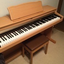 電子ピアノ　KORG　CNCERT　C-3200