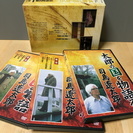 【売却済｜希少 美品】NHKスペシャル 太郎の国の物語 司馬遼太郎 ３枚組DVD-BOX 吉田直哉 日本人 日本文化 明治国家