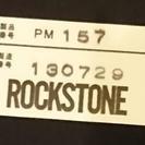 お年玉セール!!11日迄　展示品 ロックストーン　PM157　BACHELOR(バチェラー)　アームチェア/ダイニングチェア2脚セット (16257)