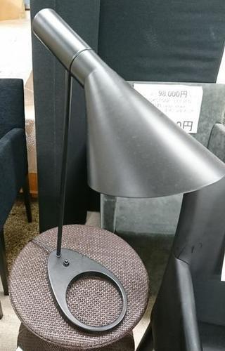 AJテーブルランプ♪（リックリプロダクト）Arne Jacobsen （アルネ・ヤコブセン）展示品 (K00149)