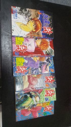 永遠の詩 まきさん 鈴鹿のマンガ コミック アニメの中古あげます 譲ります ジモティーで不用品の処分