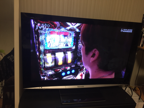 売買成立しました。パナソニック 46V型 プラズマテレビ