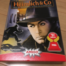 アンダーカバー Heimlich&Co