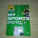 MY   SPORTS   2010