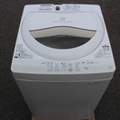 美品　2015年製　TOSHIBA 5㎏　洗濯機　標準ホース付　...