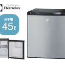 エレクトロラックス 45L 1ドア冷蔵庫（直冷式）Electrolux ERB0500SA-RJP