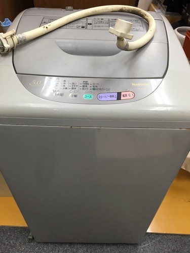 ナショナル 全自動洗濯機 5.0kg NA-F50E