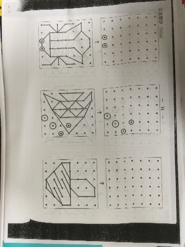 ピグマリオン 点描写 えり 昭和町の参考書の中古あげます 譲ります ジモティーで不用品の処分