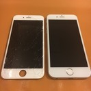 iPhoneのガラス割れ、液晶交換、バッテリー修理、水没修理etc...郵送修理承ります！！！ - 便利屋