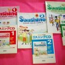 中学英語3年分　教科書とCDセット①