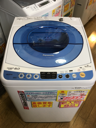 2015年製 Panasonicパナソニック 6.0kg洗濯機 泡洗浄 NA-FS60H7