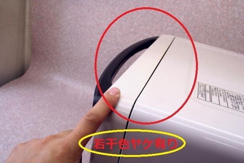 ○TOSHIBA スチームオーブンレンジ ER-JD7A 2012年製 石窯ドーム