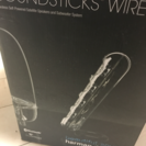 harman kardon ハーマンカードンワイヤレス