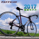 ロードバイク 10.4kg シマノ TOTEM 13B409