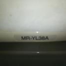 三菱 3ドア冷蔵庫 MR-YL38A