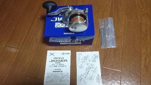 Shimano シマノ オシアジガー 00nrhg リール Shimidai 札幌のその他の中古あげます 譲ります ジモティーで不用品の処分
