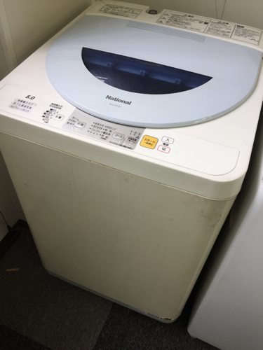 ナショナル 洗濯機 2006年式 5.0kg