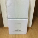 ideaco ゴミ箱【新品】
