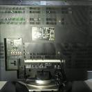 東芝 32V型 液晶テレビ HDD 300GB REGZA 32H3000